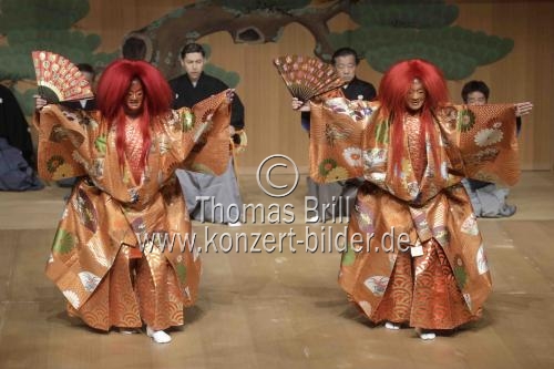 Zwischen Traum und Wirklichkeit – Japanisches Nô- und Kyôgen-Theater gastiert im Rahmen von 