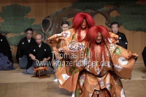 Zwischen Traum und Wirklichkeit – Japanisches Nô- und Kyôgen-Theater gastiert im Rahmen von 
