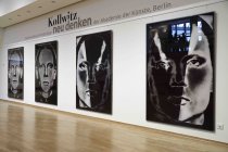 Deutsche Künstlerin Katharina Sieverding gastiert mit der Ausstellung "Käthe Kollwitz neu denken" vom 29. September bis 10. Dezember 2017 im Käthe Kollwitz Museum Köln (© Thomas Brill)